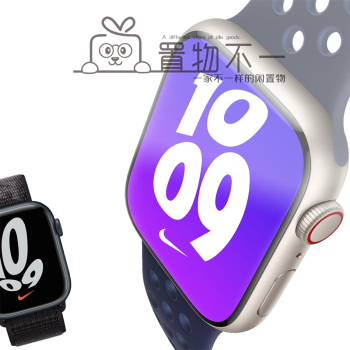 Apple Watch7 Series8二手苹果手表智能SE9代GPS蜂窝s64G41/45mm 【S7 GPS耐克款】45mm 【国行99新】配原装线