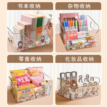 舒星桌面书架桌上收纳盒亚克力透明大容量书立架书本学生书桌收纳置物架文件收纳框收纳整理装书神器