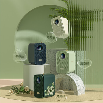 无与伦比的体验！知麻MINI投影仪能给你带来怎样的惊喜？