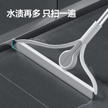 苏力达魔术扫把浴室多功能硅胶刮水器扫水刮地神器扫帚33cm