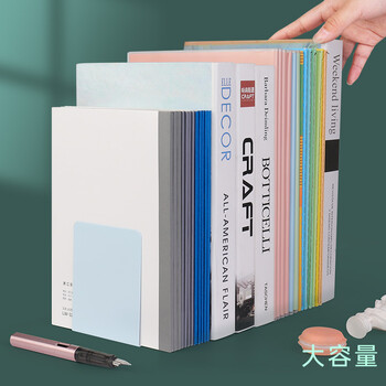 递乐 无印风迷你书立书架书撑简易学生用简约桌面书本支架收纳架神器蓝色2个装 2563 递乐 无印风迷你书立书架书撑简易学生用简约桌面书本支架收纳架神器蓝色2个装 2563