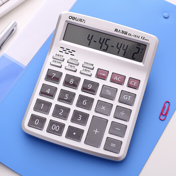 deli计算器得力(deli)大按键大屏幕语音型计算机真人发音财务会计办公计算器 中号水晶按键经济款  