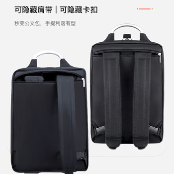 乐上(LEXON)电脑包15.6/16英寸双肩包男士双层书包商务旅行笔记本背包蓝黑色 乐上(LEXON)电脑包15.6/16英寸双肩包男士双层书包商务旅行笔记本背包蓝黑色