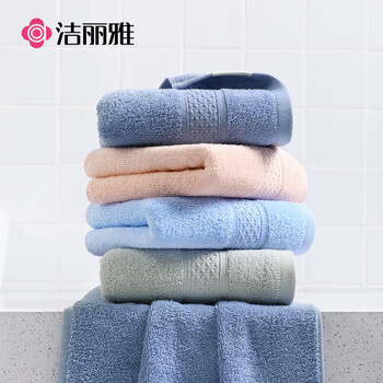 洁丽雅A类纯棉毛巾 4条新疆纯棉柔软不易掉毛洗脸洗澡家用吸水加厚
