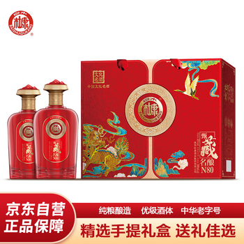 中国酒 汾酒 杜康 茅台 杜康白酒报价_参数_图片_视频_怎么样_问答-苏宁易购