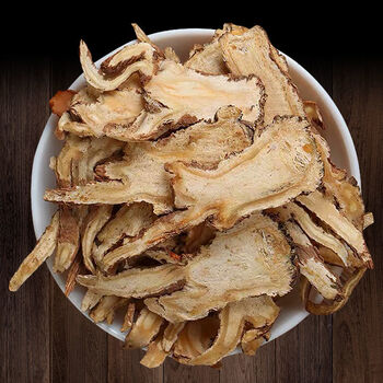 当归血野生岷县党参黄芪中药材当归头片500g100g官方直营官方直营全