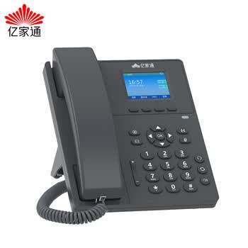 亿家通IP电话机座机 IP302W 无线WiFi连接 VOIP网络电话话务呼叫中心 百兆网口 4SIP账号可壁挂电源供电