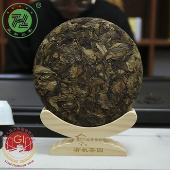 政和白茶有机政和白茶寿眉350g 5年紧压茶饼 高山茶围炉煮茶
