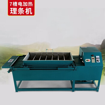 【优选】茶叶理条机8槽茶叶杀青理条机 名茶控温杀青理条机6槽电加热