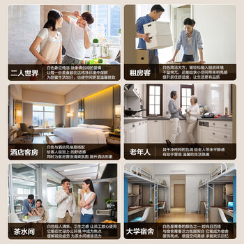 康佳康小白205升三门冰箱二级能效新升级变频节能软冷冻家用租房小型家用租房BCD-205PG3S家电补贴