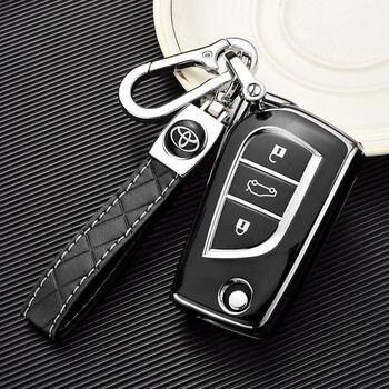 南年梓适用于182023款丰田奕泽izoa专用钥匙套全包汽车tpu遥控保护壳