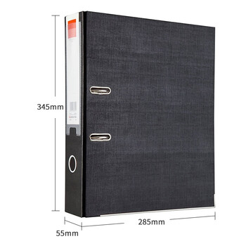 齐心（COMIX） A4带孔文件夹 加厚型欧式快劳夹F/C 2寸 黑色A107N