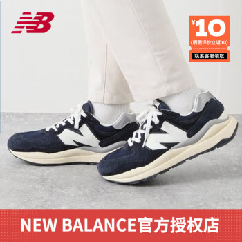 nb275图片- 京东