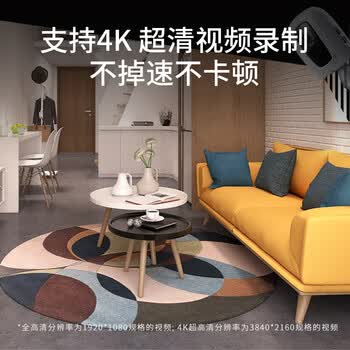 朗科（Netac）64GB TF（MicroSD）存储卡P500系列 A1 U3 V30 4K 耐用行车记录仪&监控摄像头内存卡 读速100MB/s