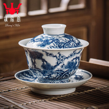 景徳鎮 青花花卉蝶杯 主人杯 品茶杯 湯呑み 茶器
