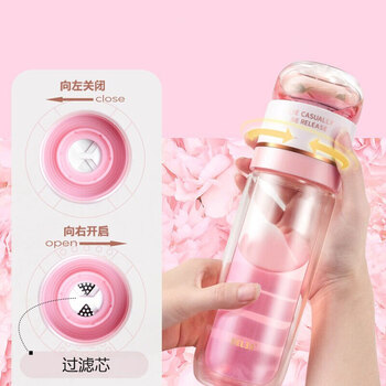 物生物(RELEA)茶水分离泡茶杯双层玻璃杯过滤加厚女大容量便携随手水杯子 JV011869-0300 物生物(RELEA)茶水分离泡茶杯双层玻璃杯过滤加厚女大容量便携随手水杯子 JV011869-0300