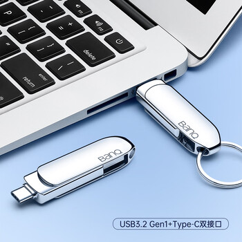 banq 256GB Type-C USB3.2 Gen1手机U盘 C90高速手机电脑两用双接口安卓苹果iPad平板Mac金属移动优盘
