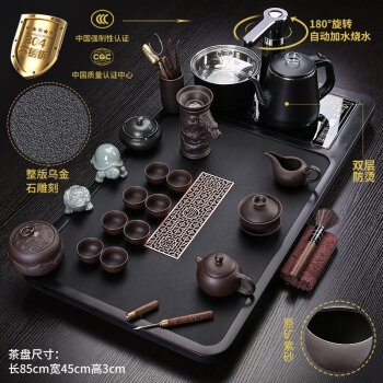 オンラインショップ】 茶盤 中国茶 プロ▫業務用 未使用品 収納