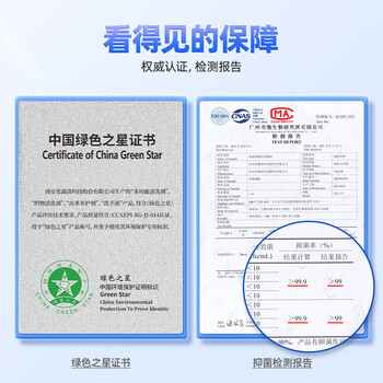 优洁士婴幼儿衣物活氧颗粒1000g*1盒爆炸盐母婴可用去黄增白去渍 优洁士婴幼儿衣物活氧颗粒1000g*1盒爆炸盐母婴可用去黄增白去渍