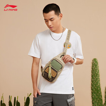 李宁反伍BADFIVE草木皆兵丨单肩包篮球系列斜挎包胸包ABDS363