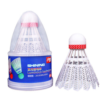 红双喜发光羽毛球室外荧光发亮耐打夜光尼龙塑料羽毛球2只装