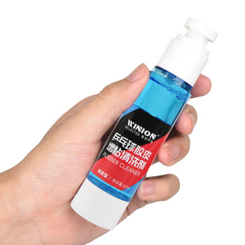 莹恋WINION严选乒乓球拍清洗剂清洁剂胶皮增粘喷雾保养液50ML2只装 莹恋WINION严选乒乓球拍清洗剂清洁剂胶皮增粘喷雾保养液50ML2只装