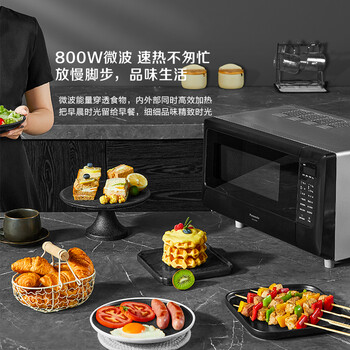 松下（Panasonic）20L家用平板式双烤微波炉五档火力童锁模式微烤一体机NN-GF2000