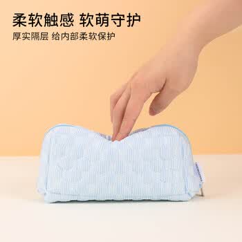 国誉（KOKUYO）学生办公收纳包Campus凉感枕枕包笔袋 浅灰 1个 WSG-KUK262LM