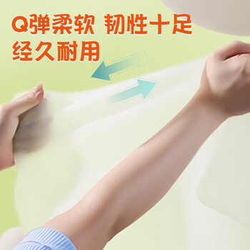 晨光（M&G）30*40cm硅胶餐垫食品接触级防油防水不渗透儿童午餐隔热垫子ARC925BY 1个装