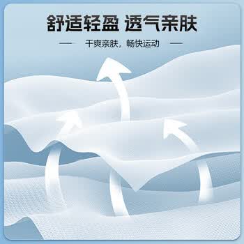 李宁（LI-NING）运动护膝专业女跑步半月板羽毛球登山篮球膝盖关节护具护漆盖男