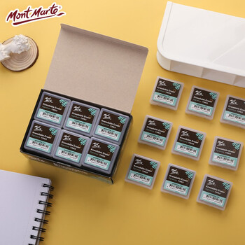 蒙玛特(Mont Marte)可塑橡皮 素描橡皮铅笔画画橡皮擦素描笔绘画橡皮 无屑不留痕橡皮套装5个装SX-MAXX0056-1