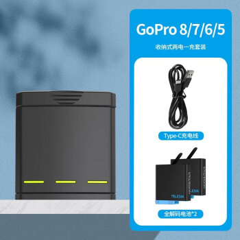 gopro座充价格报价行情- 京东