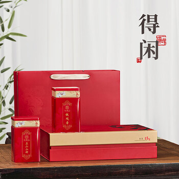 江萃组合茶叶铁观音大红袍金骏眉正山小种500g礼盒红茶长辈客户送礼品