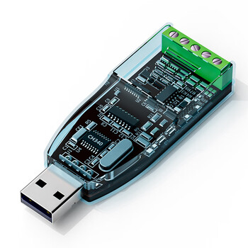 usb转485串口线工业级转换器usb转485/422/db9转换器usb转串口rs4 多