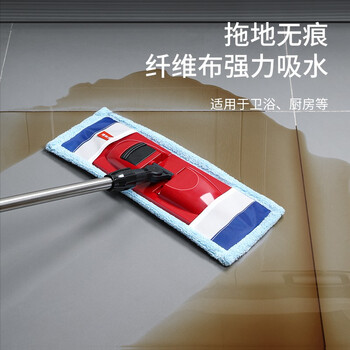 美丽雅棉线套布平板拖把42cm2布大号尘推干湿两用一拖净家用拖地神器
