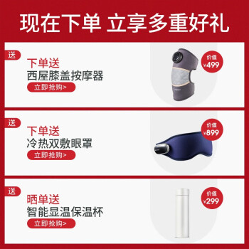 讲讲西屋s500和s500plus哪个好？使用感受区别如何！