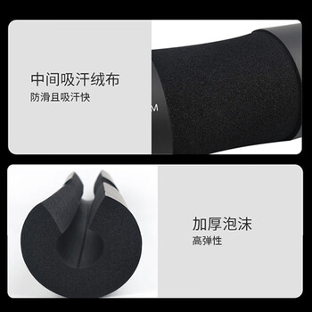 LAC护肩深蹲垫防护套杠铃运动护肩健身男性力量举女性杠铃杆套 黑色 LAC护肩深蹲垫防护套杠铃运动护肩健身男性力量举女性杠铃杆套 黑色