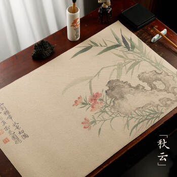漢墨彩绘锁边羊毛毛毡 创意学生初学者书法书画秋云单层款毛毡 文房四宝毛笔练字书法专用毛毡布桌垫