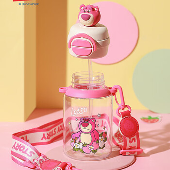 杯具熊（BEDDYBEAR）双饮儿童水杯耐高温塑料杯便携大容量学生吸管杯子680ML草莓熊