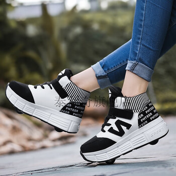 暴走鞋 滑轮鞋可滑可走 轮滑鞋可收缩带轮子的鞋 成年人暴走鞋男童