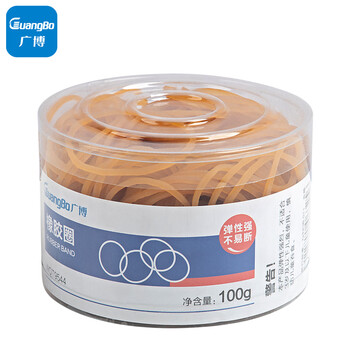 广博(GuangBo)【超级爆款】100g弹力橡皮筋办公橡皮圈橡胶圈牛皮筋WQT9544 广博(GuangBo)【超级爆款】100g弹力橡皮筋办公橡皮圈橡胶圈牛皮筋WQT9544