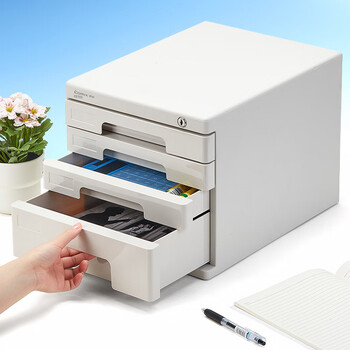齐心(COMIX)4层桌面收纳盒文件柜收纳柜抽屉式 A4塑料拉手资料分类收纳 灰色EB708 齐心(COMIX)4层桌面收纳盒文件柜收纳柜抽屉式 A4塑料拉手资料分类收纳 灰色EB708