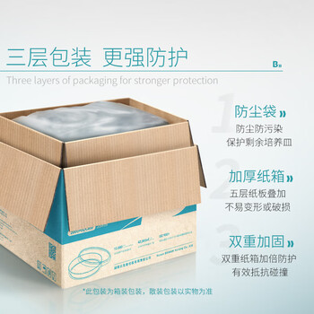 比克曼生物 一次性塑料培养皿整箱圆形实验室无菌植物细菌酵种弧菌微生物平板平皿 常规款90*15mmA款500个