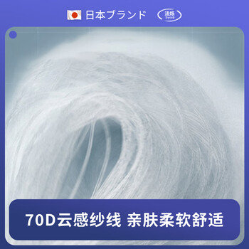 法烁石墨烯护膝保暖秋冬半月板损伤老寒腿关节炎膝盖防寒护具男女士