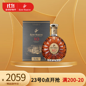 1l人头马新款- 1l人头马2021年新款- 京东