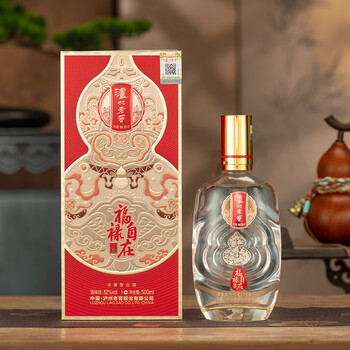 泸州老窖定制酒v8品牌及商品- 京东