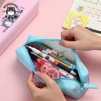 齐心(Comix)吾皇万睡 学生笔袋 大容量简约小方包 多功能学生铅笔盒 文具收纳盒单个装WHA3205