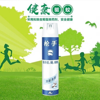 枪手 杀虫气雾剂清新清爽600ML 家用室内 驱蚊蝇蚂蚁蟑螂 蓝瓶喷雾
