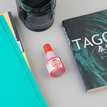 晨光(M&G)快干印油印泥印台红色财务办公盖章AYZ97511A40ml 1瓶 晨光(M&G)快干印油印泥印台红色财务办公盖章AYZ97511A40ml 1瓶