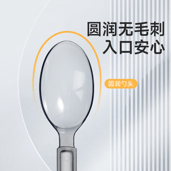 美丽雅一次性勺子50支独立包装食品级饭勺耐高温加厚外卖打包汤勺